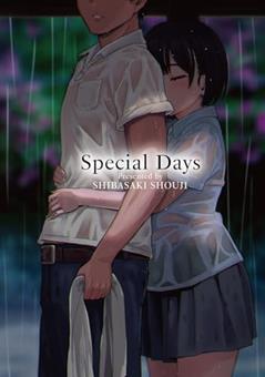 Special Days, written by Shouji Shibasaki