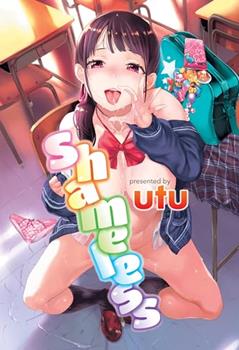 Shameless, written by UTU