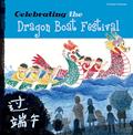Read Celebrating the Dragon Boat Festival (Chinese Festivals), written by Tang Sanmu