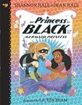 Read The Princess in Black and the Mermaid Princess, written by Shannon Hale; Dean Hale