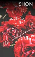 Read Unconditional: A Love Story, written by Shon