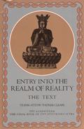 Read Entry Into the Realm of Reality : The Text, written by Thomas Cleary