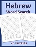 Read Hebrew Word Search: 28 Puzzles, written by Sharon Asher; Cactus Pear Books