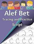 Read Alef Bet Tracing and Practice, Script: Learn to write the letters of the Hebrew alphabet, written by Sharon Asher; Cactus Pear Books