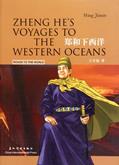 Read Zheng Hes Voyages to the Western Oceans, written by Wang Jienan