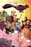 Read The Unbeatable Squirrel Girl Vol. 1: Squirrel Power (Unbeatable Squirrel Girl, 1), written by Ryan North; Steve Ditko; Will Murray