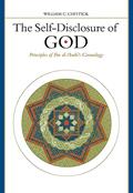 Read The Self-Disclosure of God: Principles of Ibn al-Arabi's Cosmology (Islam), written by William C. Chittick