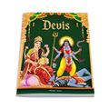 Read Tales from Devis (Indian Mythology for Children), written by Wonder House Books