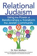 Read Relational Judaism: Using the Power of Relationships to Transform the Jewish Community, written by Dr. Ron Wolfson Read Relational Judaism: Using the Power of Relationships to Transform the Jewish Community, written by Dr. Ron Wolfson
