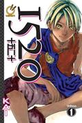 Read 1520 Volume 1 (1), written by KAI