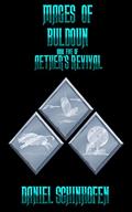 Read Mages of Buldoun (Aether's Revival Book 5), written by Daniel Schinhofen