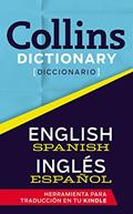 Read Collins Dictionary - English to Spanish, written by Zondervan