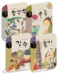 Read Set of Korean history sublimated into art (Korean Edition), written by Our History Research Society