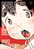 Read Dead Dead Demon's Dededede Destruction, Vol. 2 (2), written by Inio Asano