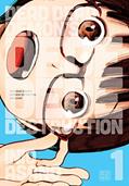 Read Dead Dead Demon's Dededede Destruction, Vol. 1 (1), written by Inio Asano
