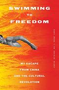 Read Swimming to Freedom: My Untold Story of Escaping the Cultural Revolution, written by Kent Wong Read Swimming to Freedom: My Untold Story of Escaping the Cultural Revolution, written by Kent Wong