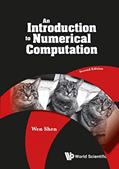 Read Introduction To Numerical Computation, An (Second Edition), written by Wen Shen