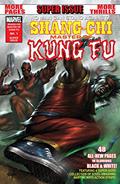 Read Shang-Chi: Master of Kung Fu (2009) #1, written by Jonathan Hickman