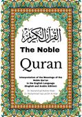 Read The Noble Quran: Interpretation of the Meanings of the Noble Qur'an in the English Language (English and Arabic Edition), written by Muhammad Muhsin Khan