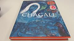 Chagall: 1887 - 1985, written by Jacob Baal-Teshuva