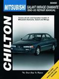 Read Mitsubishi Galant, Mirage, and Diamante, 1990-00 (Haynes Repair Manuals), written by Chilton Read Mitsubishi Galant, Mirage, and Diamante, 1990-00 (Haynes Repair Manuals), written by Chilton