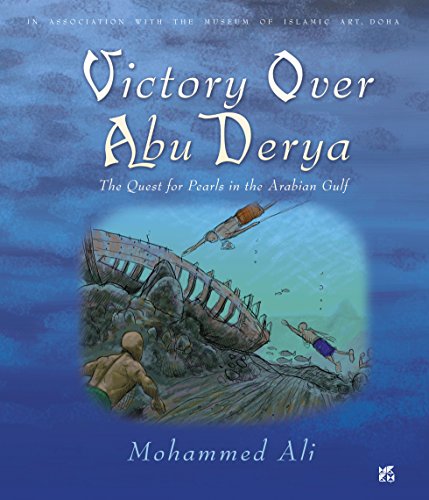 Read Victory Over Abu Derya, written by Mohamed Ali Read Victory Over Abu Derya, written by Mohamed Ali