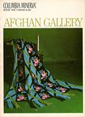 Read Afghan Gallery 1968 By Columbia Minerva Book 764, written by COLUMBIA-MINERVA