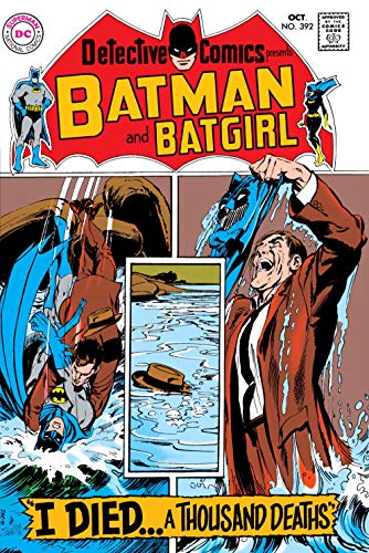 Read Detective Comics (1937-2011) #392, written by Frank Robbins