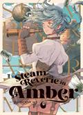 Read Steam Reverie in Amber, written by Kuroimori