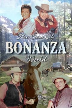 The Best of Bonanza World: A Book of Favourite Stories, written by Various Authors