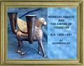 Read MEDIEVAL GREECE AND THE EMPIRE OF TREBIZOND, A.D.1204-1461 (A History of Greece from its conquest by the Romans to the present time, B.C. 146-A.D.1864 1 Book 4), written by George Finlay