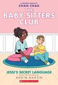 Read Jessi's Secret Language: A Graphic Novel (The Baby-Sitters Club #12) (The Baby-Sitters Club Graphix), written by Ann M. Martin