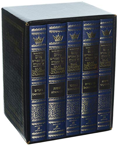 Read Baal Haturim Chumash - 5 Volume Slipcased Set, written by Jacob Mermelstein Read Baal Haturim Chumash - 5 Volume Slipcased Set, written by Jacob Mermelstein