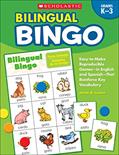 Read Bilingual Bingo (Spanish and English Edition), written by Jaime Lucero