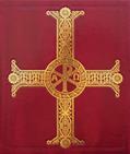 Read The Roman Missal, Chapel Edition, written by Liturgy Training Publications
