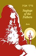 Read Pirke Avot Sayings of the Fathers (Hebrew and English Edition), written by Behrman House