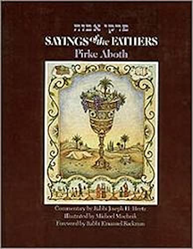 Read Pirke Avot Illustrated Gift Edition, written by Behrman House Read Pirke Avot Illustrated Gift Edition, written by Behrman House