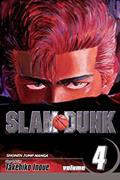 Read Slam Dunk, Vol. 4, written by Takehiko Inoue