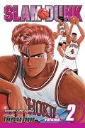 Read Slam Dunk, Vol. 2, written by Takehiko Inoue