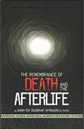 Read The Remembrance Of Death And The Afterlife, written by Imam Ibn Qudamah Al-Maqdisi