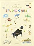 Read Studio Ghibli - Recital Repertoire Book 2: Elementary Level Piano Solo, written by Various