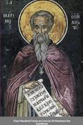 Read Four Hundred Texts on Love by St Maximos the Confessor, written by St George Monastery; Anna Skoubourdis; Monaxi Agapi Read Four Hundred Texts on Love by St Maximos the Confessor, written by St George Monastery; Anna Skoubourdis; Monaxi Agapi