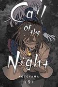 Read Call of the Night, Vol. 9 (9), written by Kotoyama