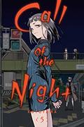 Read Call of the Night, Vol. 5 (5), written by Kotoyama