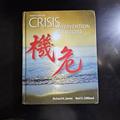 Read Crisis Intervention Strategies, written by Richard James; Burl Gilliland