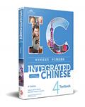 Read Integrated Chinese Textbook Vol 4 (English and Chinese Edition), written by Yuehua Lui; Tao-Chung Yao; Nyan-Ping Bi; Yaohua Shi; Langyan Ge