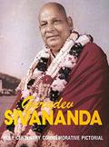 Read Gurudev Sivananda (Holy Centenary Commemorative Pictorial), written by Sivananda Saraswati
