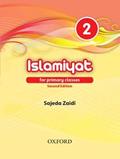 Read Islamiyat (English) Second Edition Book 2, written by Sajeda Zaidi