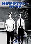 Read Monotone Blue, written by Nagabe