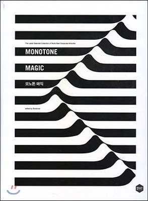 Read Monotone magic (Korean Edition), written by Ida Jung Read Monotone magic (Korean Edition), written by Ida Jung